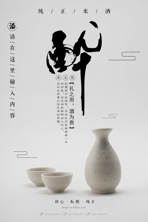京都外国語大学学生卡办理